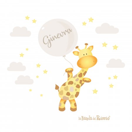 wall sticker "the Giraffe". A giraffe with a balloon surrounded by stars. colour beige